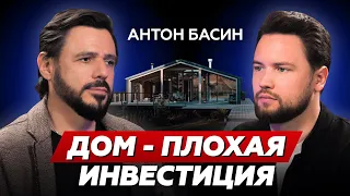 Риски инвестиций в загородную недвижимость  // Глэмпинг - тренд или пузырь рынка недвижимости?