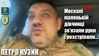 У нашому батальйоні всі російськомовні перейшли на українську мову — Петро Кузик з Сіверськодонецька