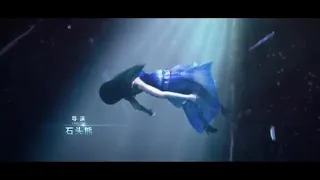 Film animasi terbaru 2020 Jue Ming Xiang Ying episode 05 subtitle indonesia