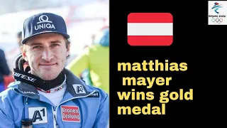 Matthias Mayer wins gold medal in Men's Super-G | Beijing 2022 | 2022