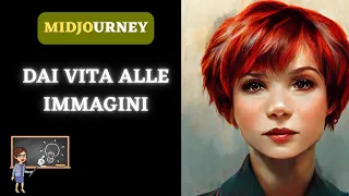 Come animare le immagini di Midjourney [tutorial 2023]