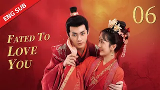 ENG SUB 【Fated to Love You 替嫁新娘】 EP06 | Starring: Bao Han，Wu Ming Jing