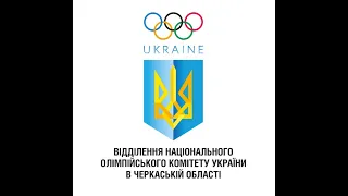 Кубок України з греко-римської боротьби