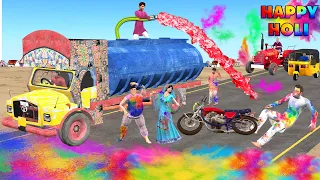 पानी का टैंकर होली का जश्न Water Tanker Holi Comedy Video