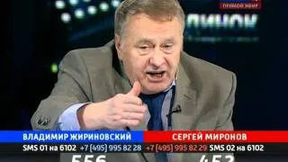 Поединок Жириновский - Миронов 26.01.2012 ЧАСТЬ 2