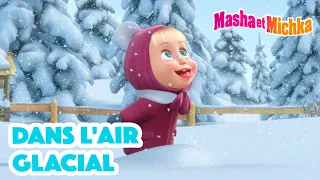 Masha et Michka ❄️☃️ Dans l'air glacial ⛸🧣Collection d'épisodes