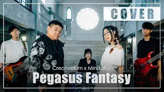 SAINT SEIYA - Pegasus Fantasy JP+TH VER.『ペガサス幻想』| cover by MindaRyn x CreativeKim