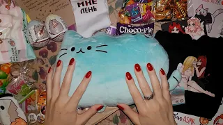 АСМР Распаковка посылки от KittyKlaw, тихий голос ❤ ASMR Unpacking gift box from KittyKlaw