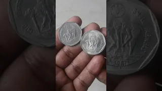 1 Rupee coin 1987  small Farmer. OLD COIN INDIA