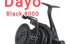 Dayo Black 8000