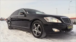 2008 Mercedes-Benz S350 Long ДЕТАЛЬНЫЙ ОБЗОР