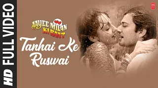 Tanhai Ke Ruswai - Full Song | Aayee Milan Ki Raat | Anuradha Paudwal, Mahd Aziz | Avinash Wadhawan