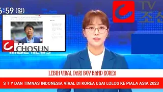 Korea Selatan Dipenuhi Berita Shin tae yong dan Timnas indonesia Yang lolos ke piala Asia2023