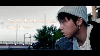 Ntshai - HLE LxT Remake (Lyrics On Screen)