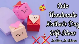 Cute Handmade Mother's Day Gift Ideas/Without Glue And Scissor/Mother's Day Gift Idea 2021/Gift Idea