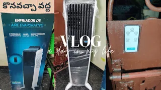 Symphony coolerdiet55 i+|inTelugu review #rkfoodandtech #coolers #Symphony#coolers #Symphonydiet55i+