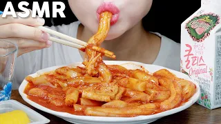 ASMR YeopTteok Eating Sounds | Spicy Tteokbokki in Korea | 엽떡 먹방 | 분모자, 치즈 추가 | MINEE EATS
