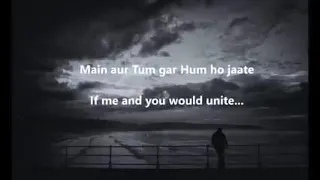 Dard Dilo Ke Xpose 2014 Hindi movie song lyrics with english translation/Dino mix/