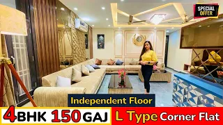 {JMD-118} 150 Gaj 4Bhk Flat In Uttam Nagar, 4Bhk Independent Flat In Delhi, 4Bhk L Type Corner Flat