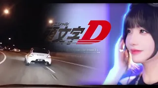 Initial-D "Rage Your Dream" Cover by 真栗 Makuri 1080p60