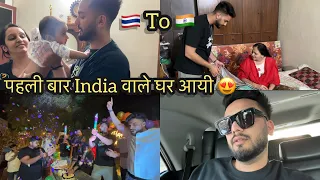 Chukku Pehli Baar India Wale Ghar Aayi😍