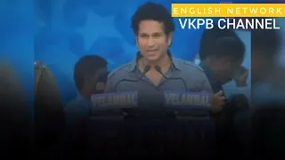 ENGLISH SPEECH / SACHIN TENDULKAR : 'S Inspiring speech ( Learn with english subtitles )