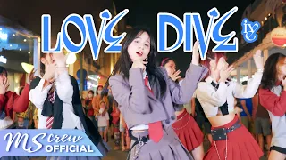 [KPOP IN PUBLIC CHALLENGE] IVE 아이브 'LOVE DIVE' | 커버댄스 Dance Cover | By M.S From Vietnam [PHỐ ĐI BỘ]
