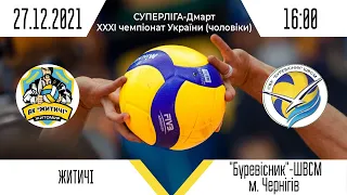 ВК "Житичі-Поліський університет" - ВК "Буревісник"-ШВСМ | Суперліга - Дмарт (чоловіки) | 27.12.2021