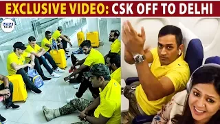 CSK's Atrocities in Chennai Airport | LittleTalks