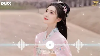 Lướt Sóng Đạp Mây Remix - Lướt Sóng Vượt Ngàn Hải Lý Remix - Nhạc Hoa Lời Việt Remix 2024