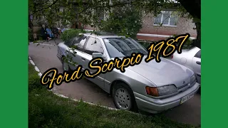 Ford Scorpio 1987. Обзор салона. Ему 34 года!!! Old Ford