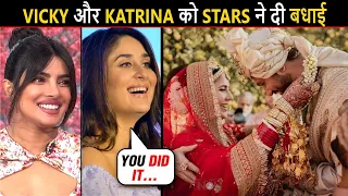 Vicky & Katrina Married | Kareena Can't Believe, Hrithik Wants To Dance, Alia & Stars Congratulate