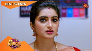 Thirumagal - Best Scenes | Full EP free on SUN NXT | 22 Dec 2021 | Sun TV | Tamil Serial