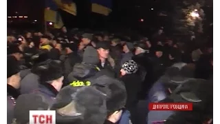Мешканці Кривого Рогу протестують проти Вілкула-мера