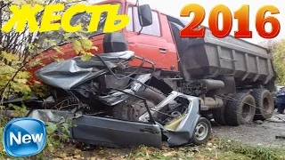 ЛУЧШАЯ ПОДБОРКА АВАРИЙ 2016   НОВАЯ ПОДБОРКА ДТП ИЮЛЬ 2016   A NEW COLLECTION OF ROAD ACCIDENT  2016