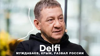 Эфир Delfi: танк в Вильнюсе, запрет на Tik Tok, в студии — Айдер Муждабаев