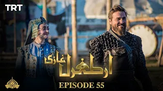 Ertugrul Ghazi Urdu | Episode 55 | Season 1