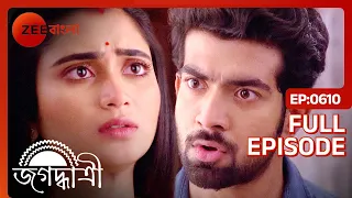 😱😱স্বয়ম্ভুর আসল পরিচয় কি মিথ্যে!! - Jagadhatri | Full Episode 610 | Zee Bangla