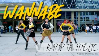 [K-POP IN PUBLIC] ITZY - WANNABE DANCE COVER (ONE SHOT) / K-FUSION ENT. WHO'S THE NEXT? ITZY PROJECT