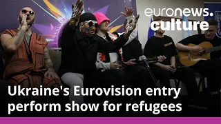 Ukraine's Eurovision entry perform for young Ukrainian refugees in Jerusalem