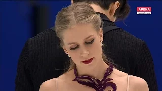 Kaitlyn Weaver / Andrew Poje SD - Cup of China 2016