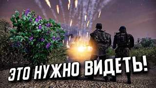 Вдвоём против троих ★ В тылу врага: Штурм 2 ★ #418