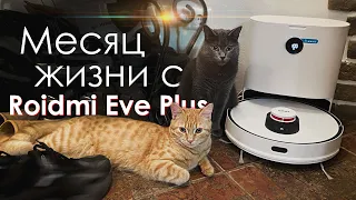 Month with Roidmi EVE Plus | Dream robot vacuum cleaner? Pros and cons