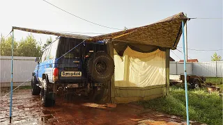 Fan awning for a car and walls for it with your own hands