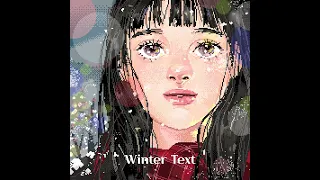 서액터 (Seo actor) - Winter Text (Feat. Sally Boy, I AM LUU) Lyric video