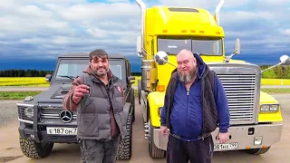 Поменял Гелик на Freightliner Classic Ключ в Ключ - Американский грузовик изнутри