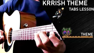 Krrish Theme Guitar Lead Lesson | GuitarWithAnand | Hrithik Roshan | Priyanka Chopra | Flute Theme |