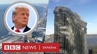 "Хмарочос Трампа" знесли вибухом