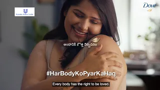 Dove Body Love Paraben-Free Lotions | #HarBodyKoPyarKaHaq (Telugu)