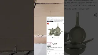 Carote Cookware Set Unboxing 2023✨👌 #shorts#youtubeshorts#shortsfeed#carote#cookwareset#unboxing